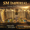 SM Imperial