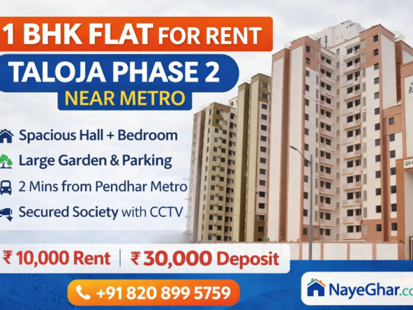 MARWA GRUH SANKUL Taloja