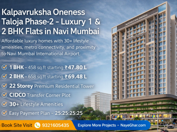 Kalpavruksha Oneness Taloja Phase 2