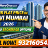 1 BHK Flats in Navi Mumbai