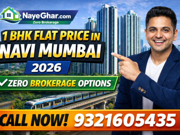 1 BHK Flats in Navi Mumbai