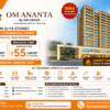 OM ANANTA