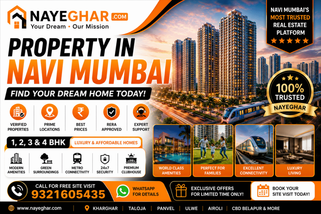 Navi Mumbai property: find your dream home
