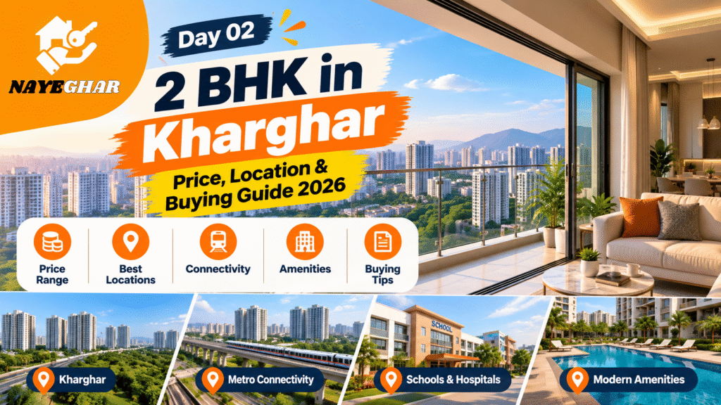 2 BHK in Kharghar