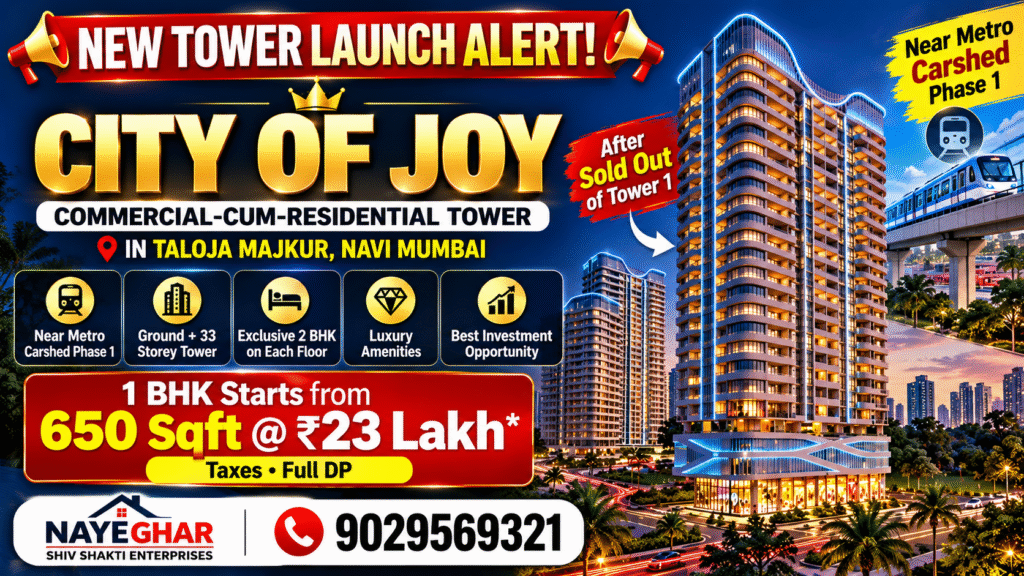 city-of-joy-tower-3-taloja-navi-mumbai/