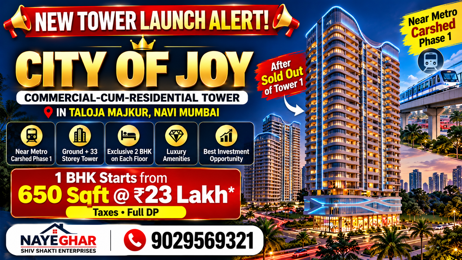 city-of-joy-tower-3-taloja-navi-mumbai/